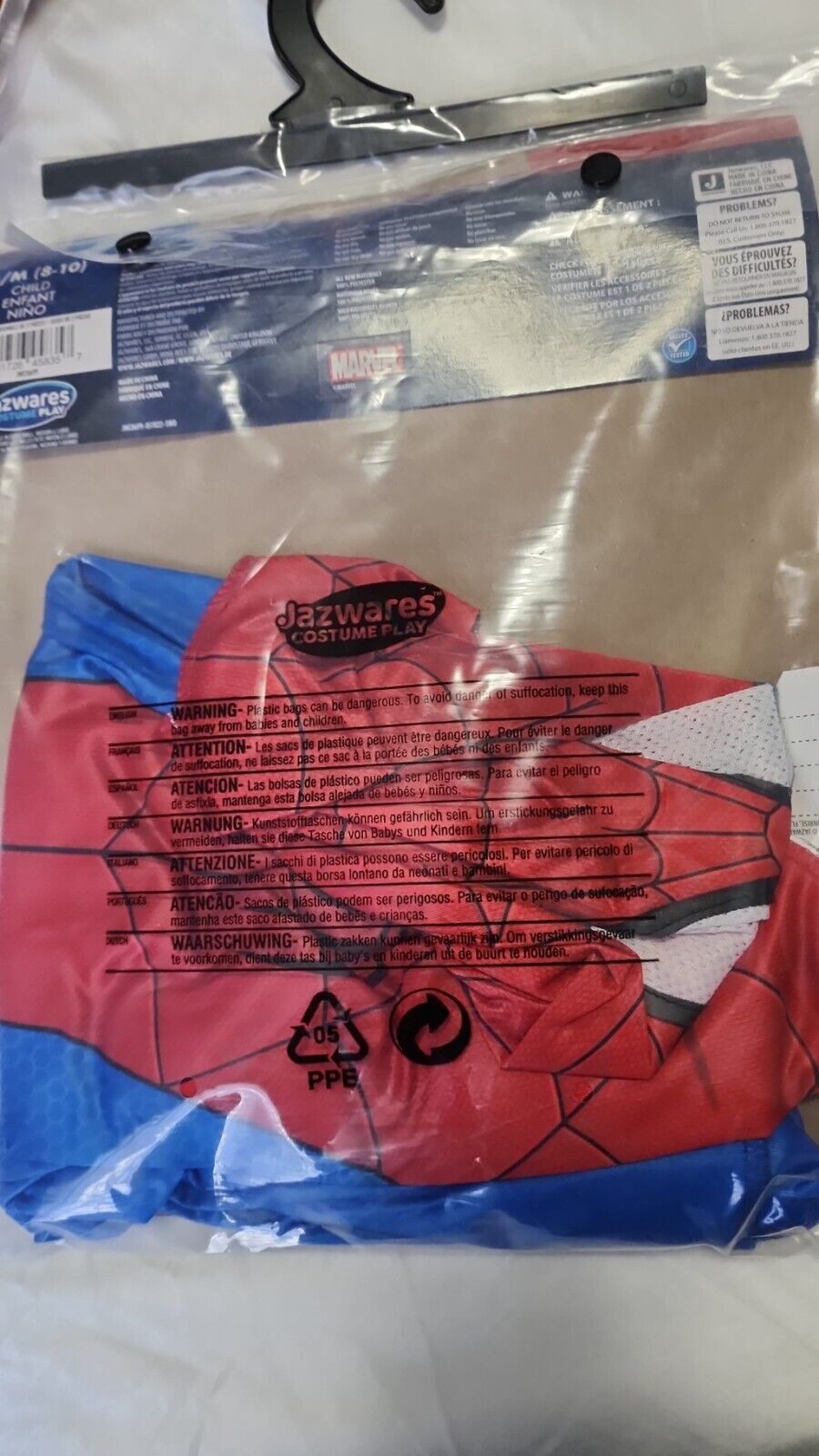New Marvel Rivals Spider-Man Youth Size Medium Halloween Costume Age Medium 8/10
