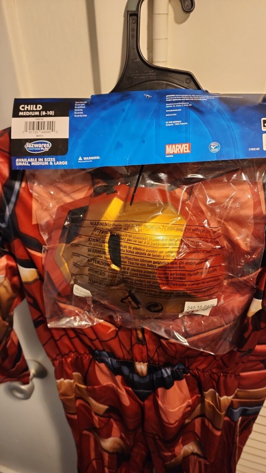 NEW The Avengers Boy Iron Man Tony Stark Marvel Rivals Costume Size Medium 8-10
