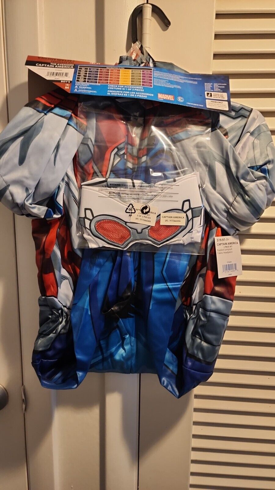 New Marvel Rivals Captain America Falcon Youth Size Medium Costume Ages 8