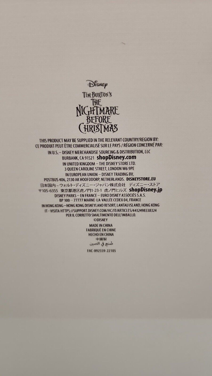 Disney Parks Nightmare Before Christmas Jack & Sally Wall Art NIB