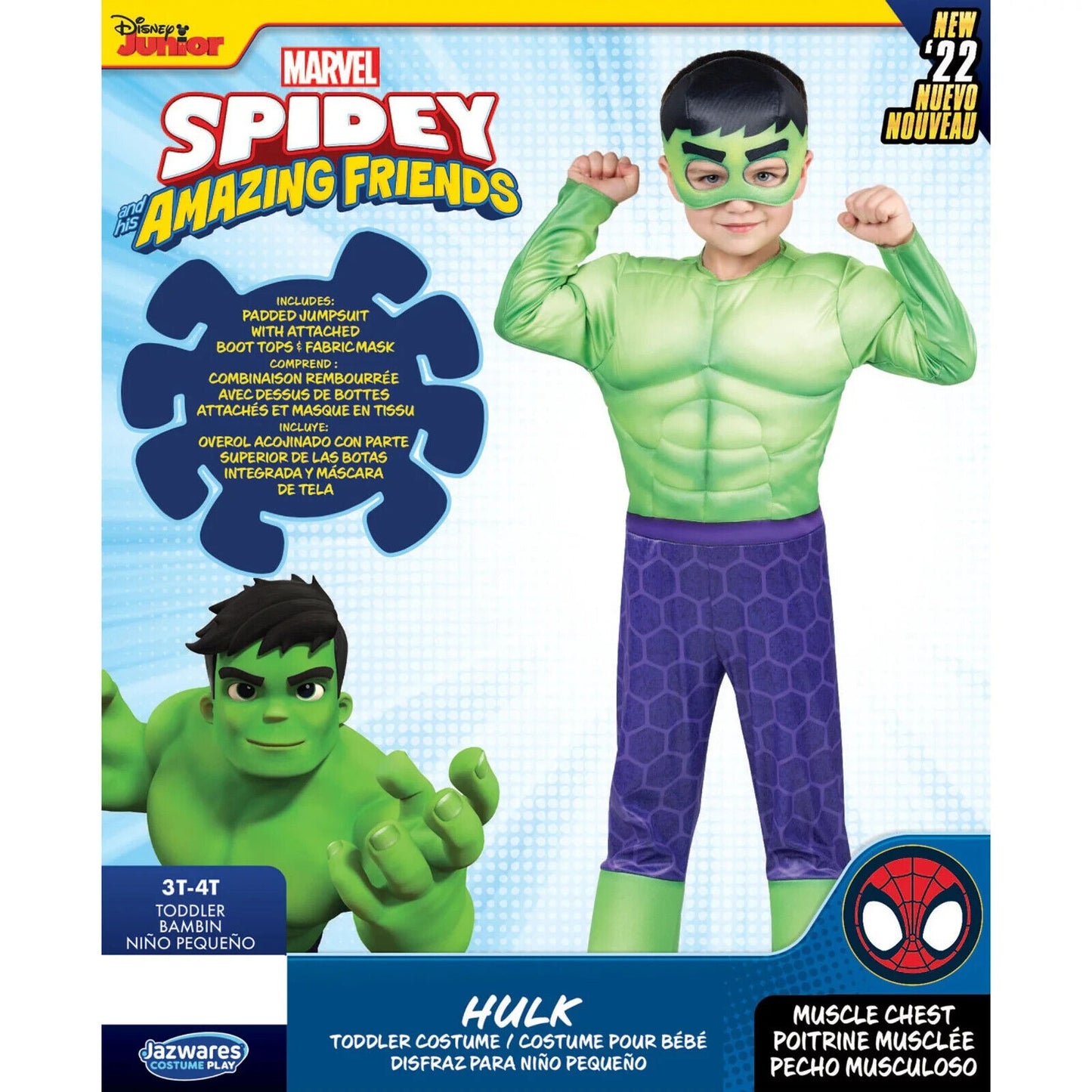 Boys The Hulk Halloween Costume Marvel Green Muscle Jumpsuit & Mask 2 Pc - 3T/4T