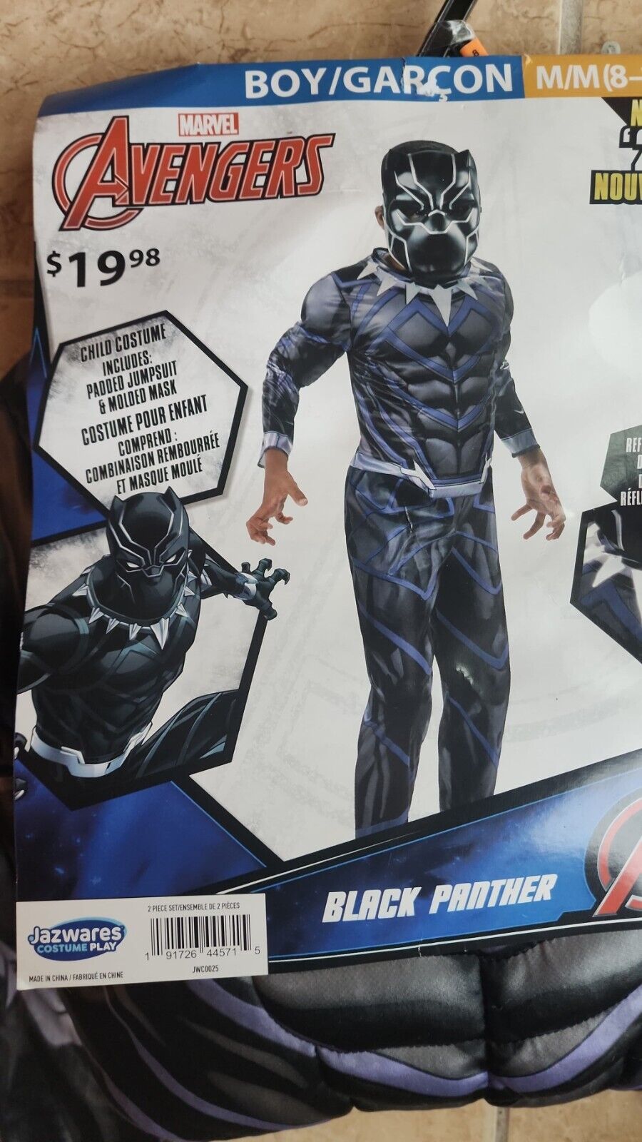 Black Panther Avengers Costume Boys Medium 8-10
