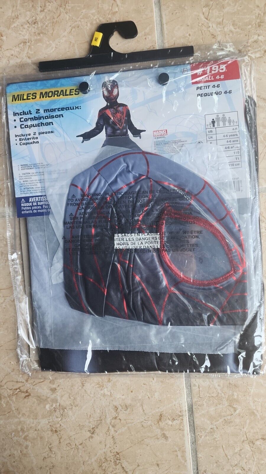 Marvel MILES MORALES SPIDER-MAN Halloween Costume Child Small 4-6