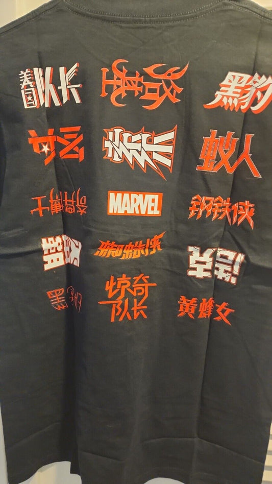 Men's Marvel Logo T-Shirt Size  S M L XL XXL, NWT