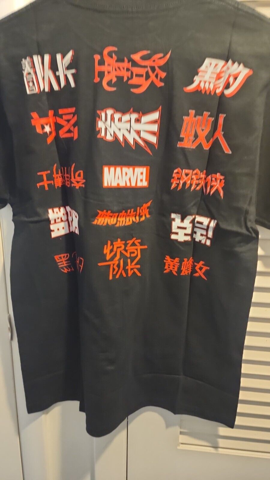 Men's Marvel Logo T-Shirt Size  S M L XL XXL, NWT